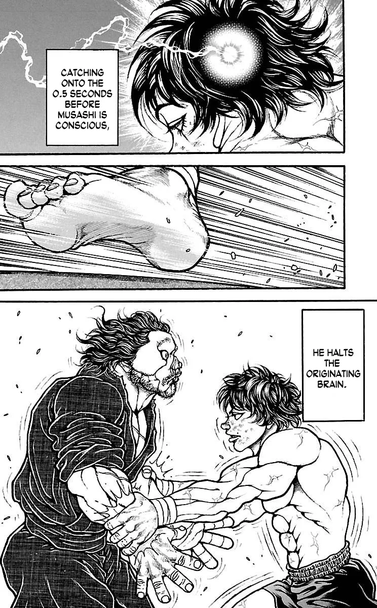 Baki Dou - Page 8