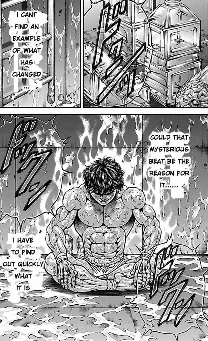 Baki Dou - Page 4