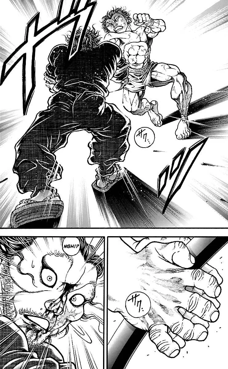 Baki Dou - Page 19