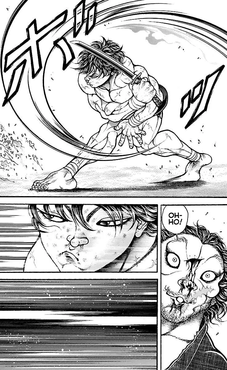 Baki Dou - Page 4