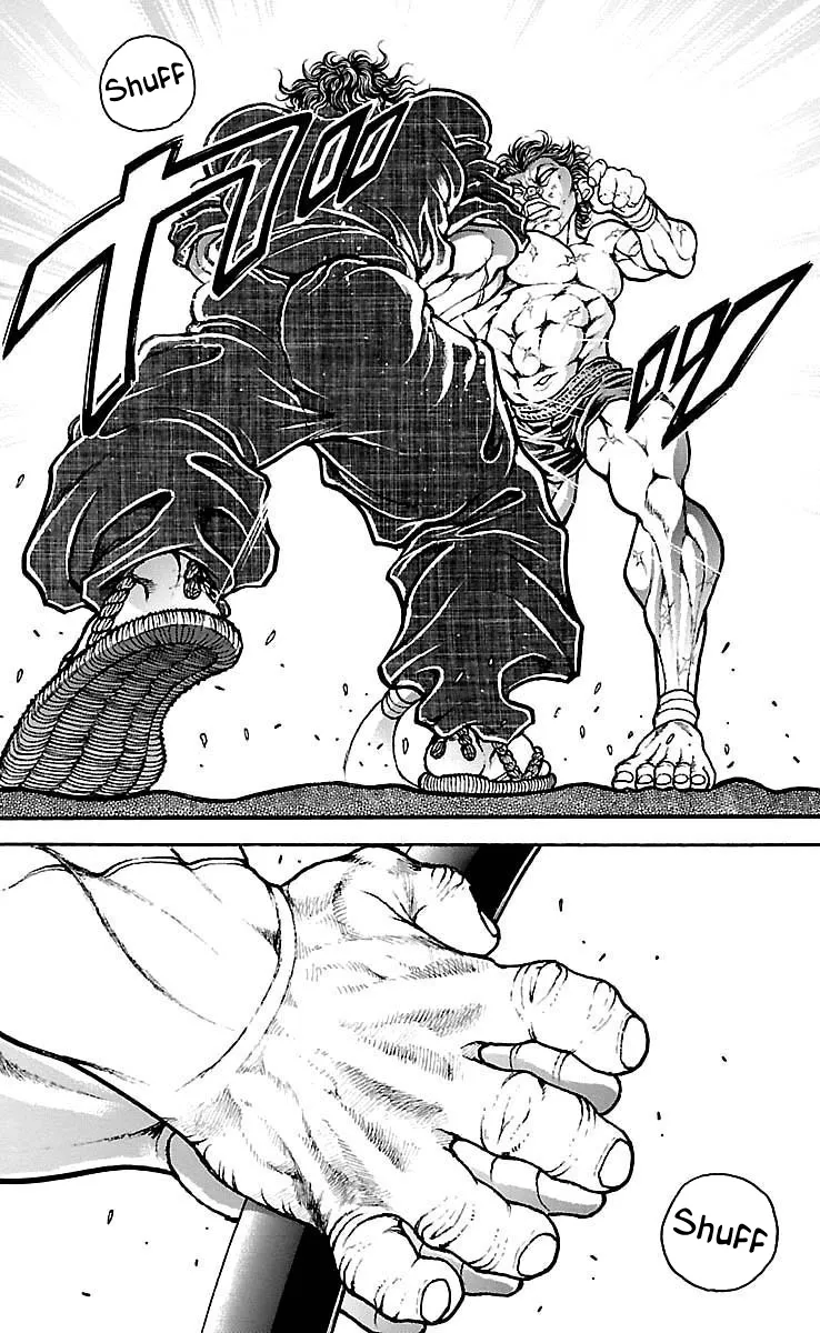 Baki Dou - Page 1