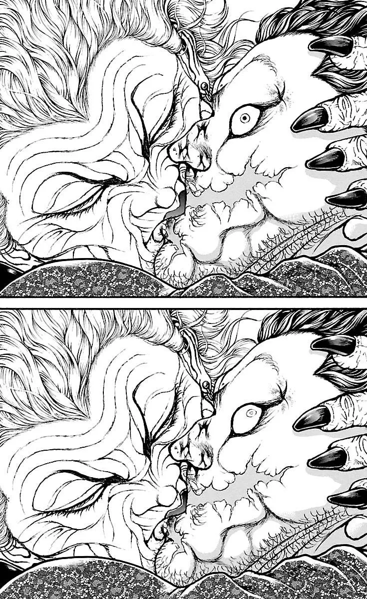 Baki Dou - Page 7