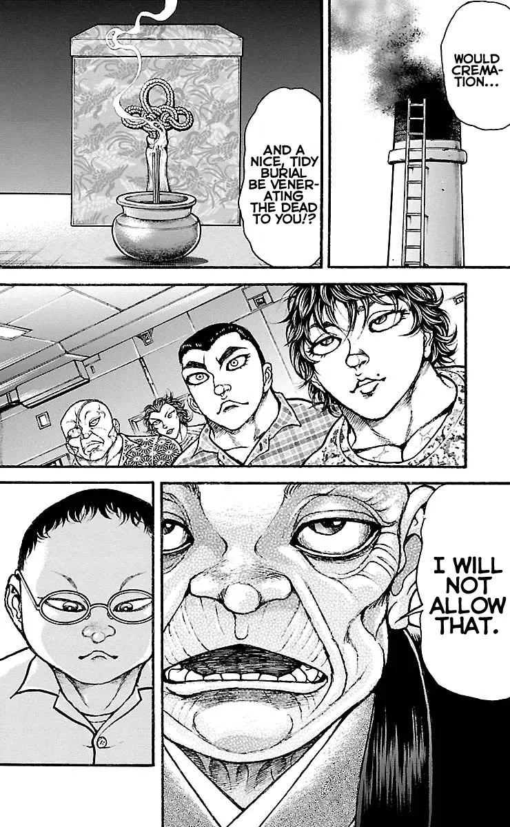 Baki Dou - Page 11