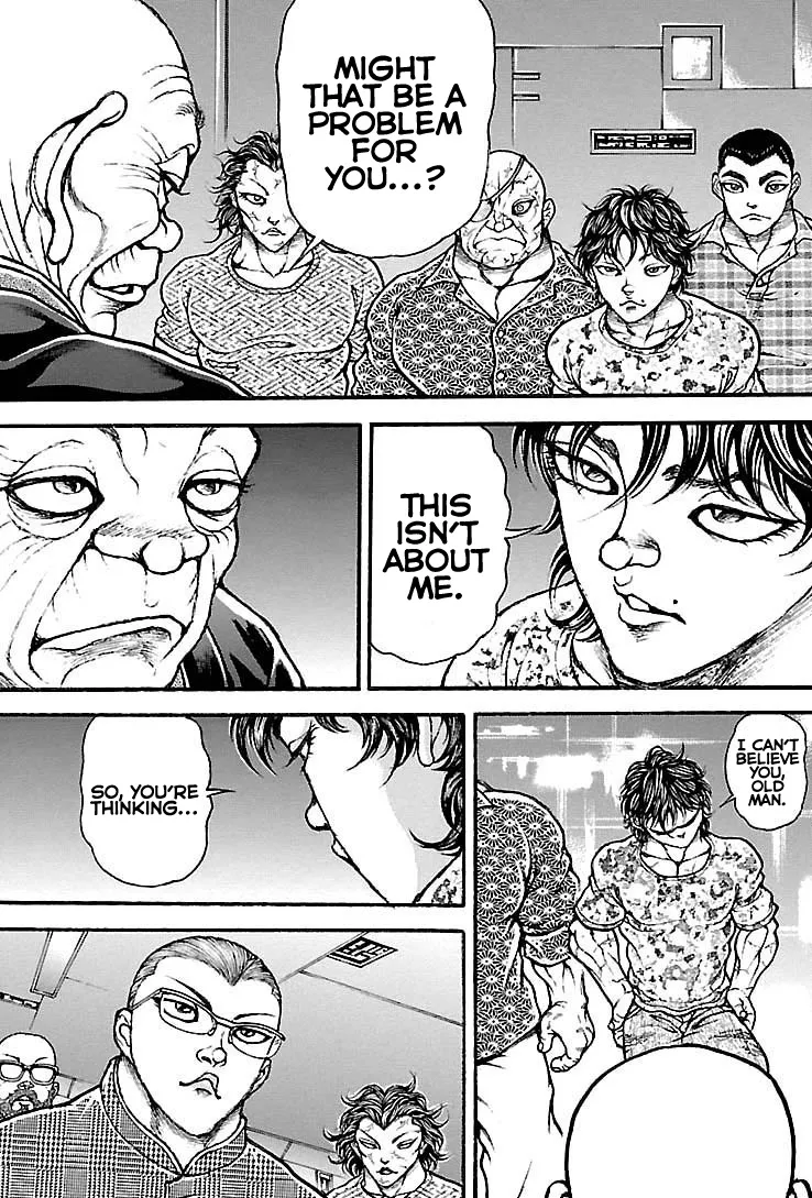 Baki Dou - Page 7