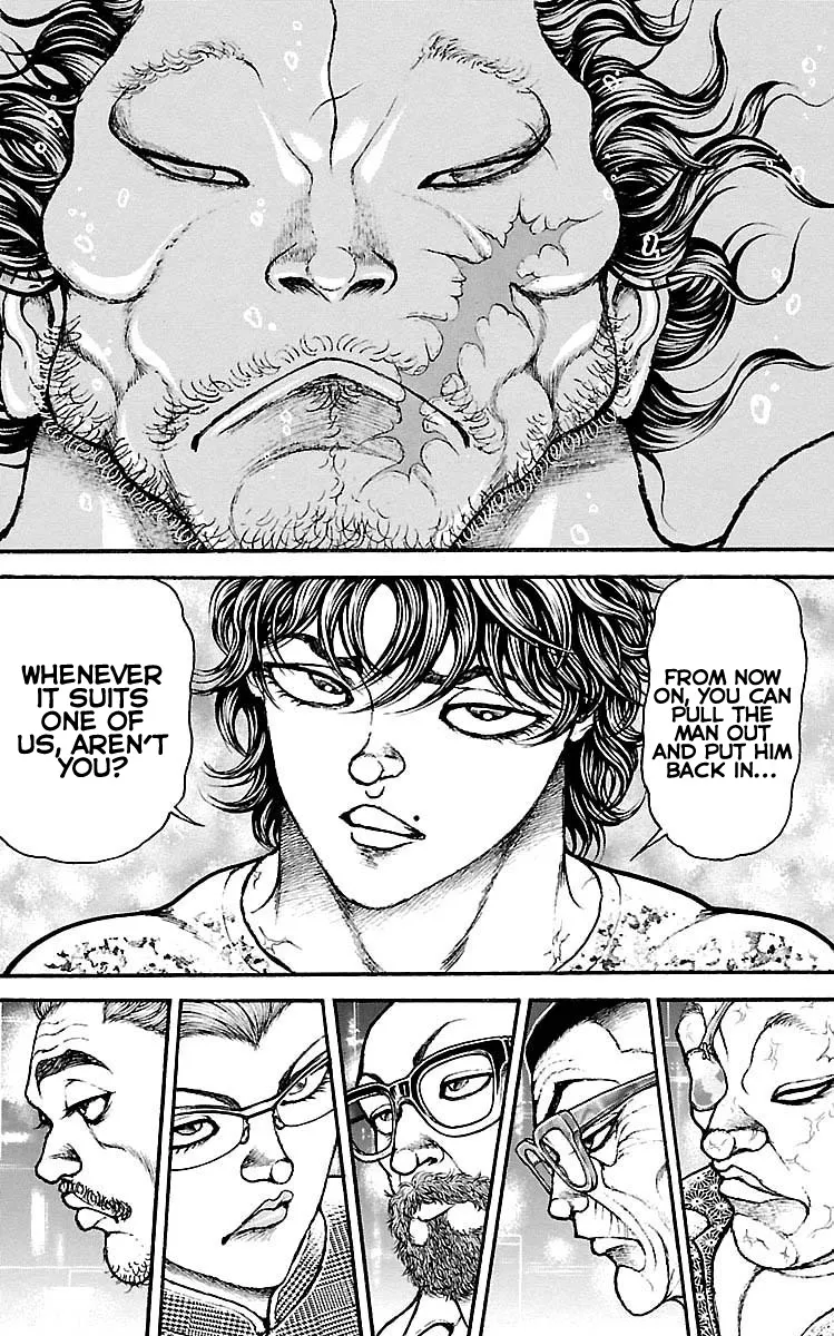 Baki Dou - Page 8