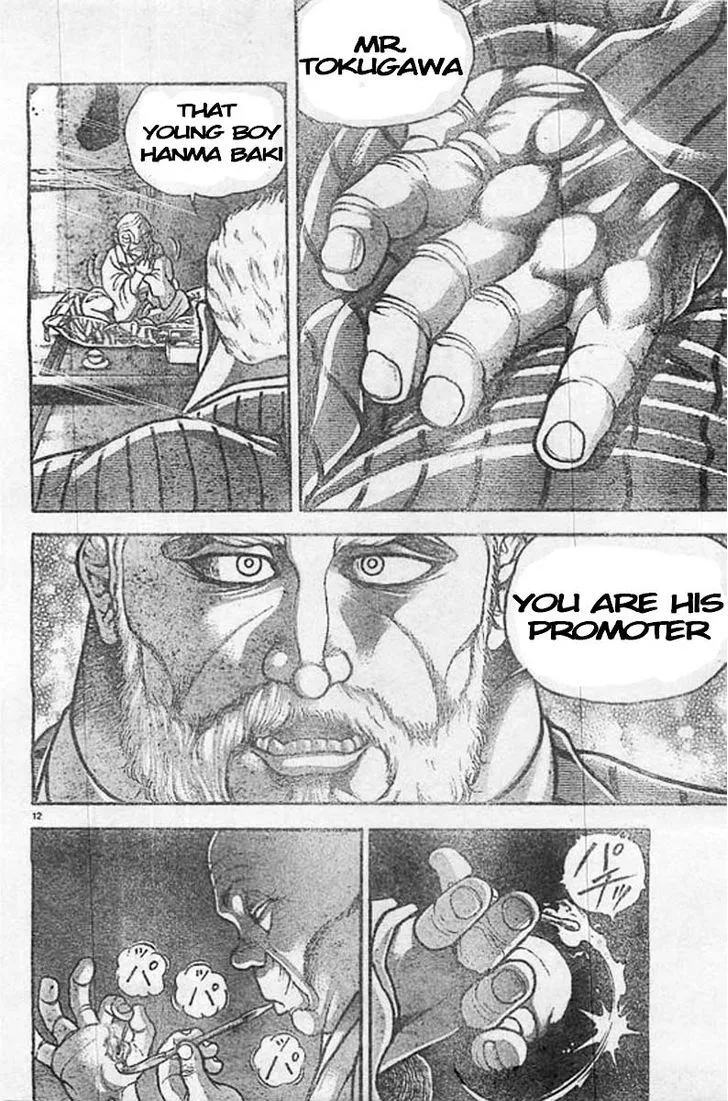 Baki Dou - Page 14