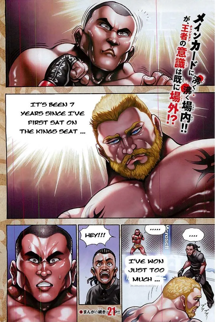 Baki Dou - Page 2