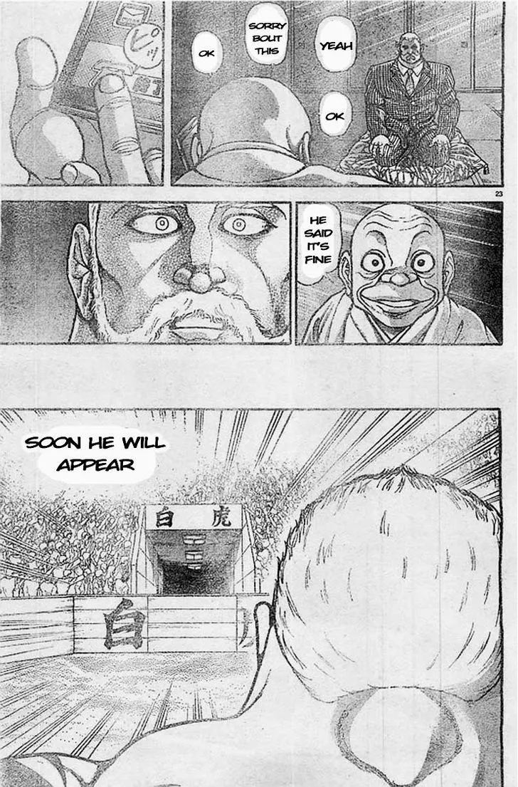 Baki Dou - Page 24