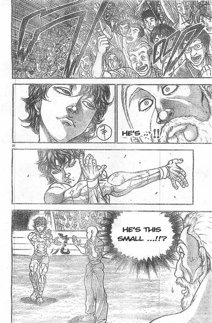 Baki Dou - Page 27