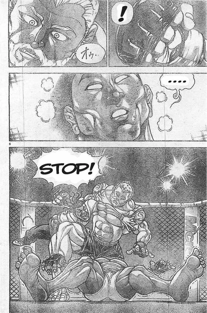 Baki Dou - Page 8