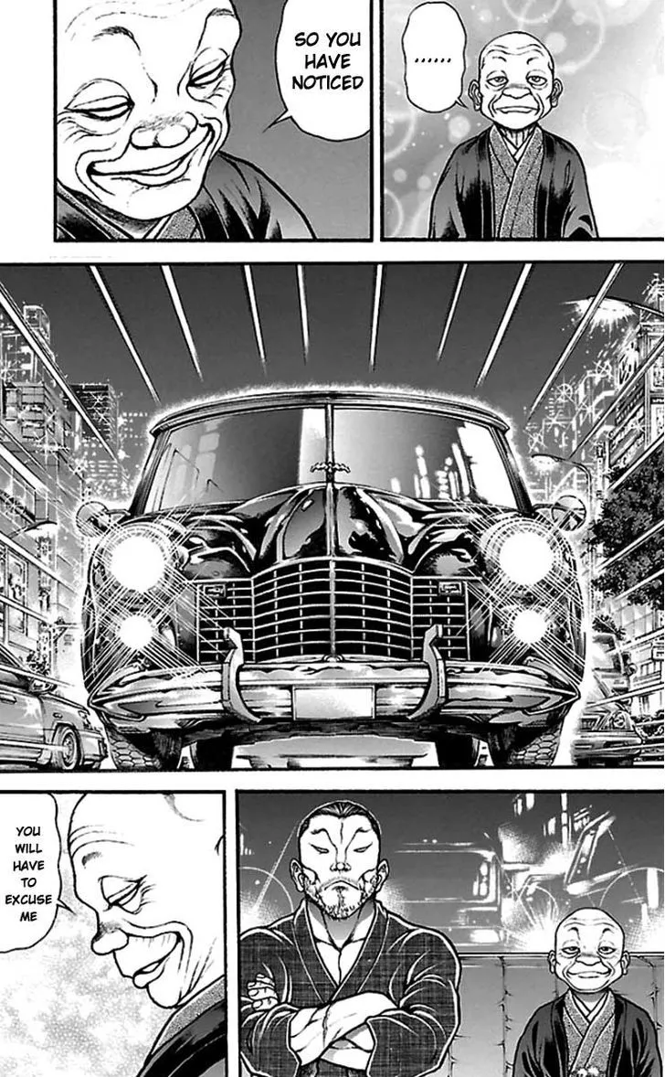 Baki Dou - Page 11