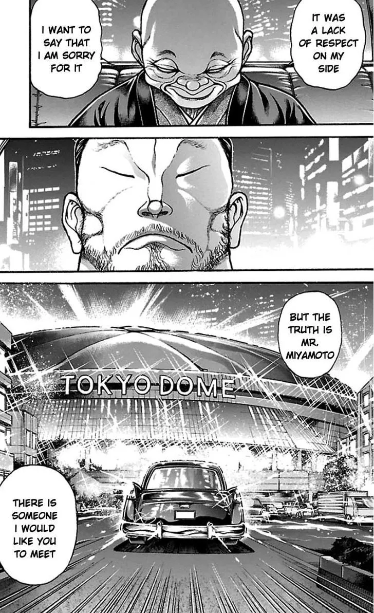 Baki Dou - Page 13