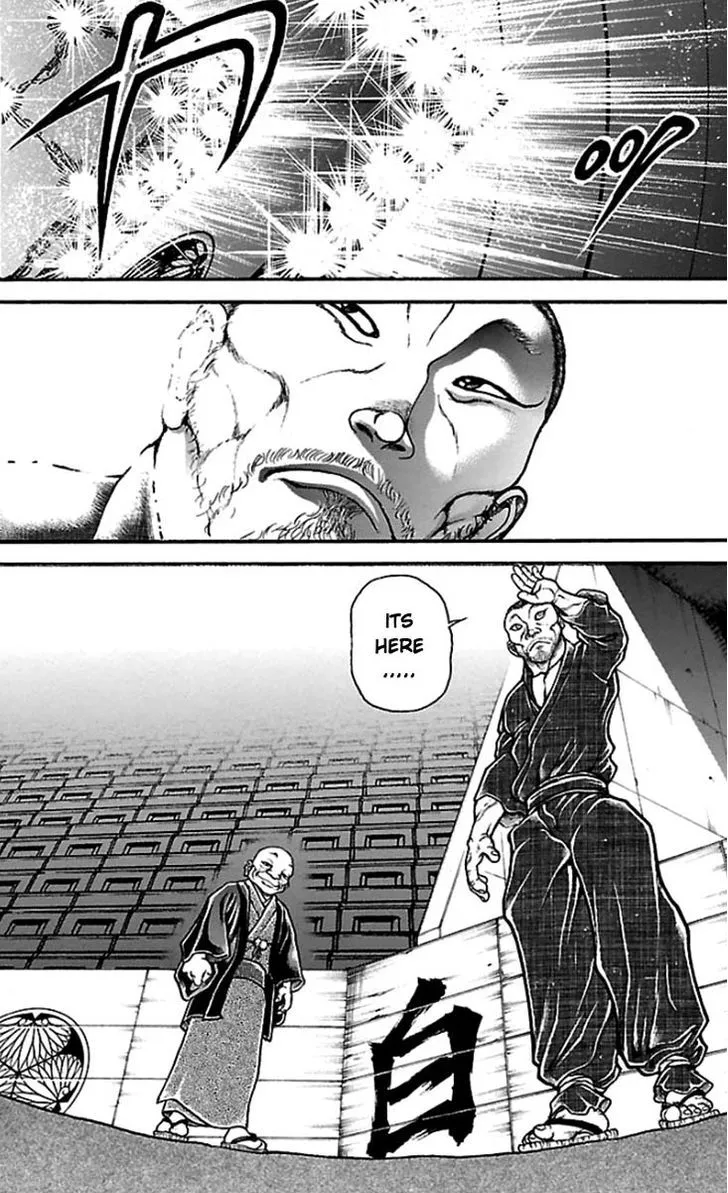 Baki Dou - Page 14