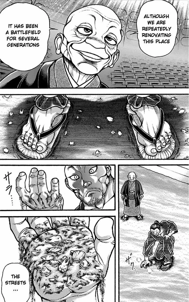 Baki Dou - Page 15