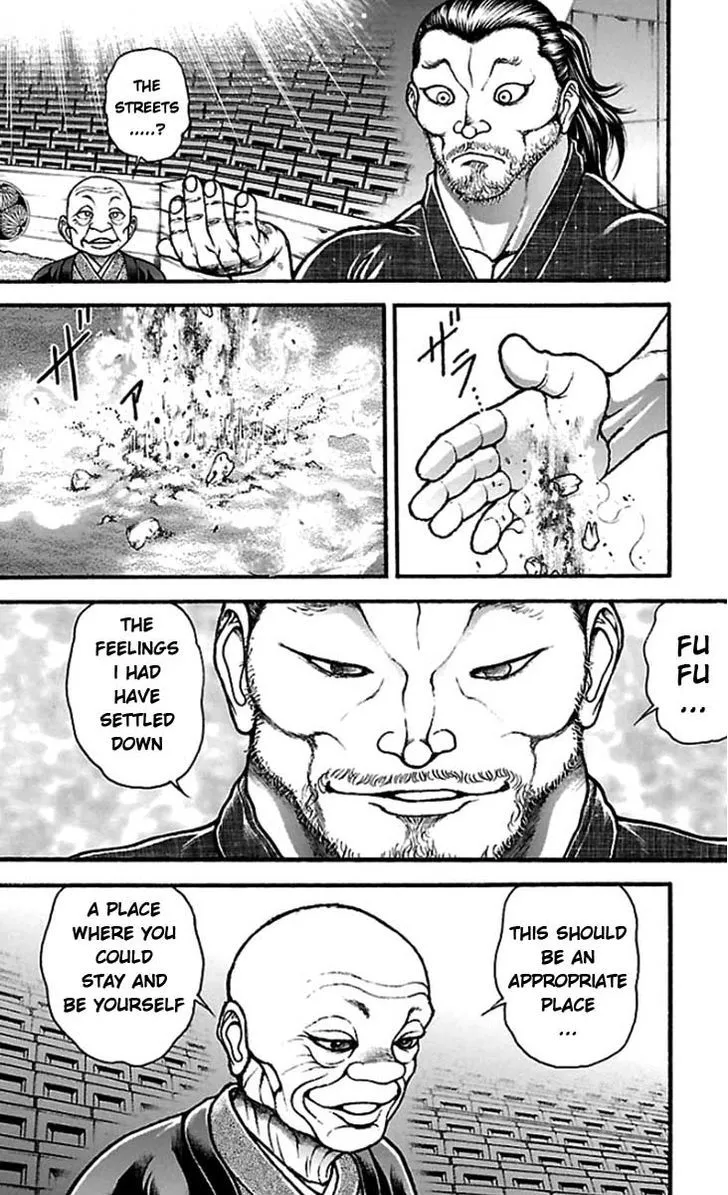 Baki Dou - Page 16