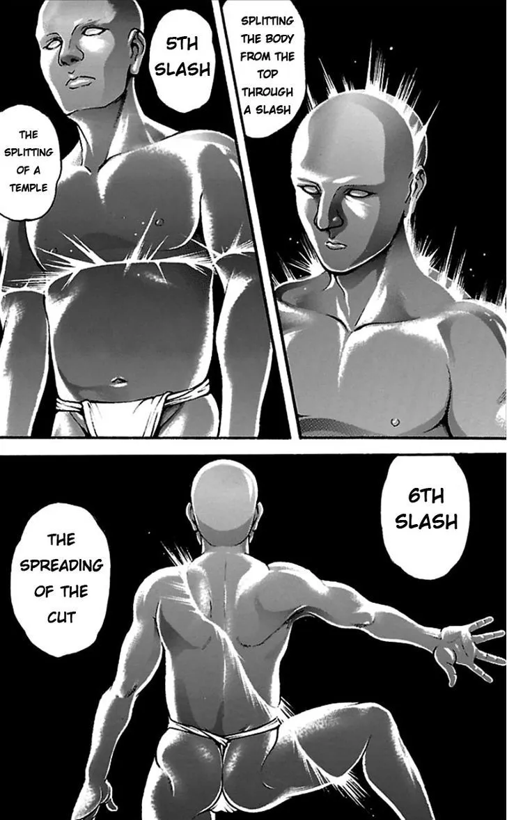 Baki Dou - Page 14