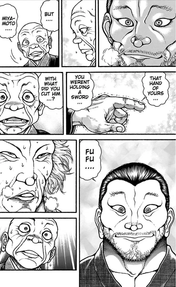 Baki Dou - Page 18