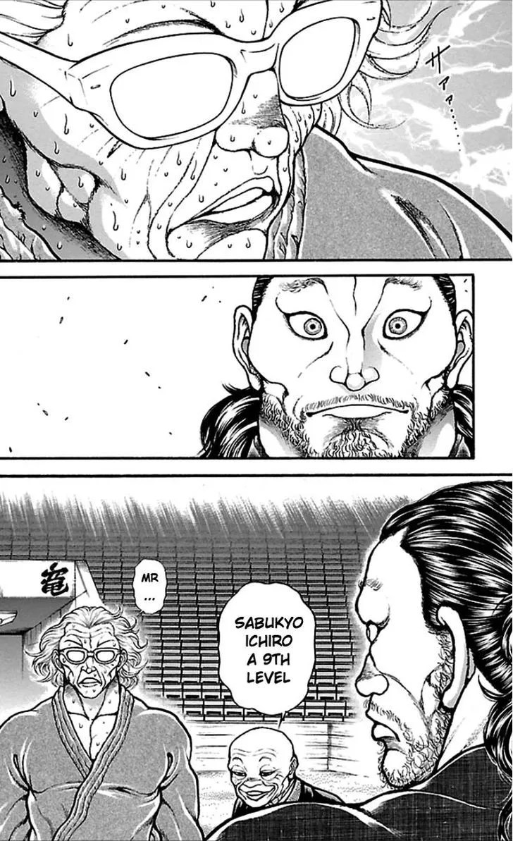 Baki Dou - Page 3