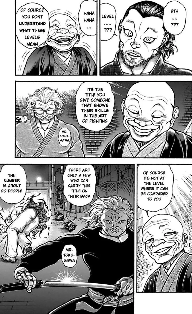 Baki Dou - Page 4