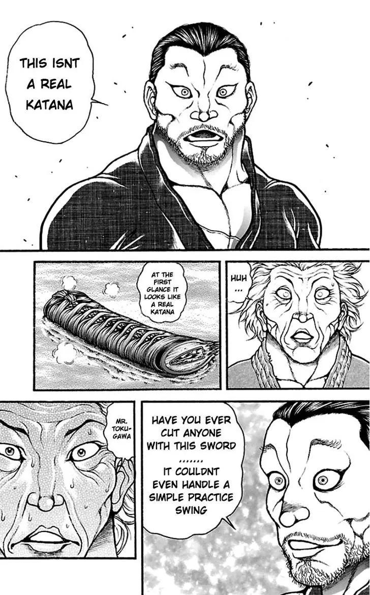 Baki Dou - Page 16