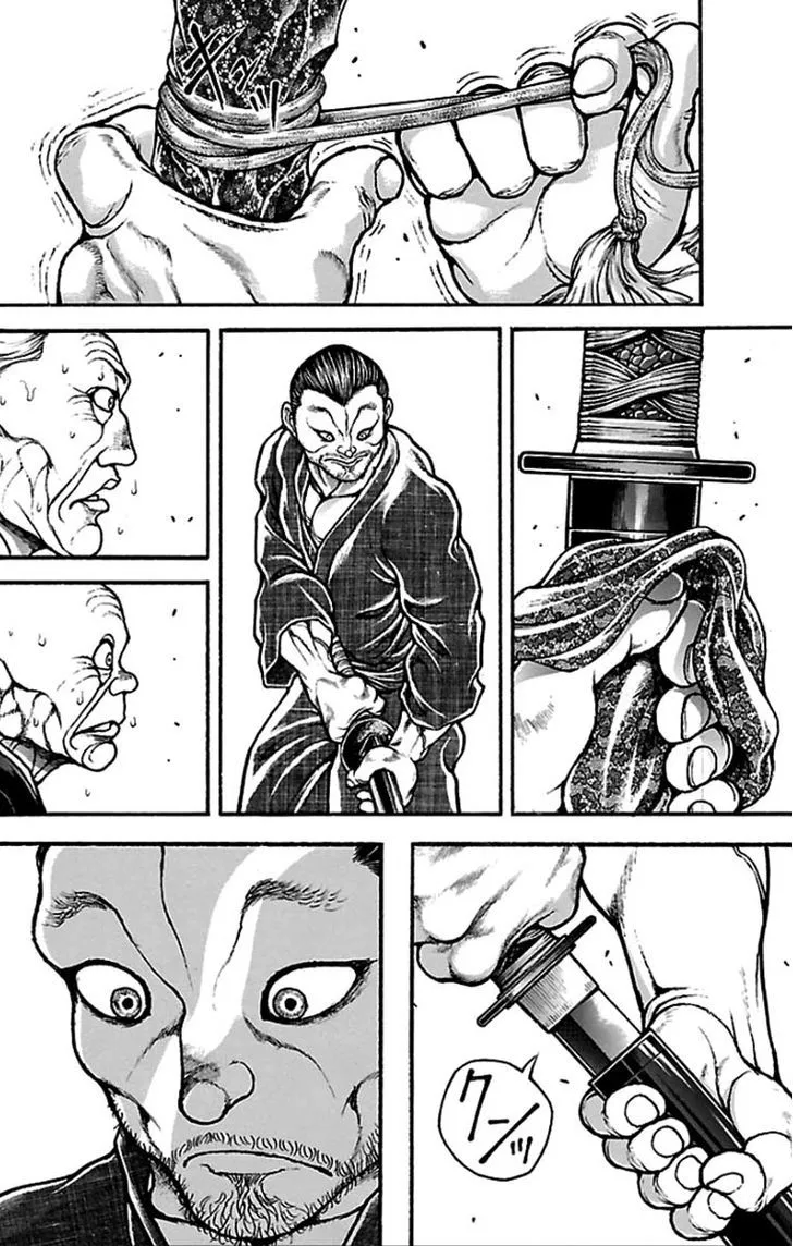 Baki Dou - Page 3