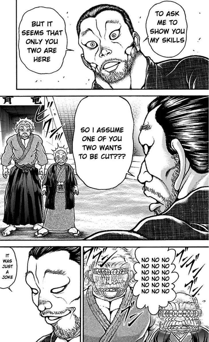 Baki Dou - Page 8