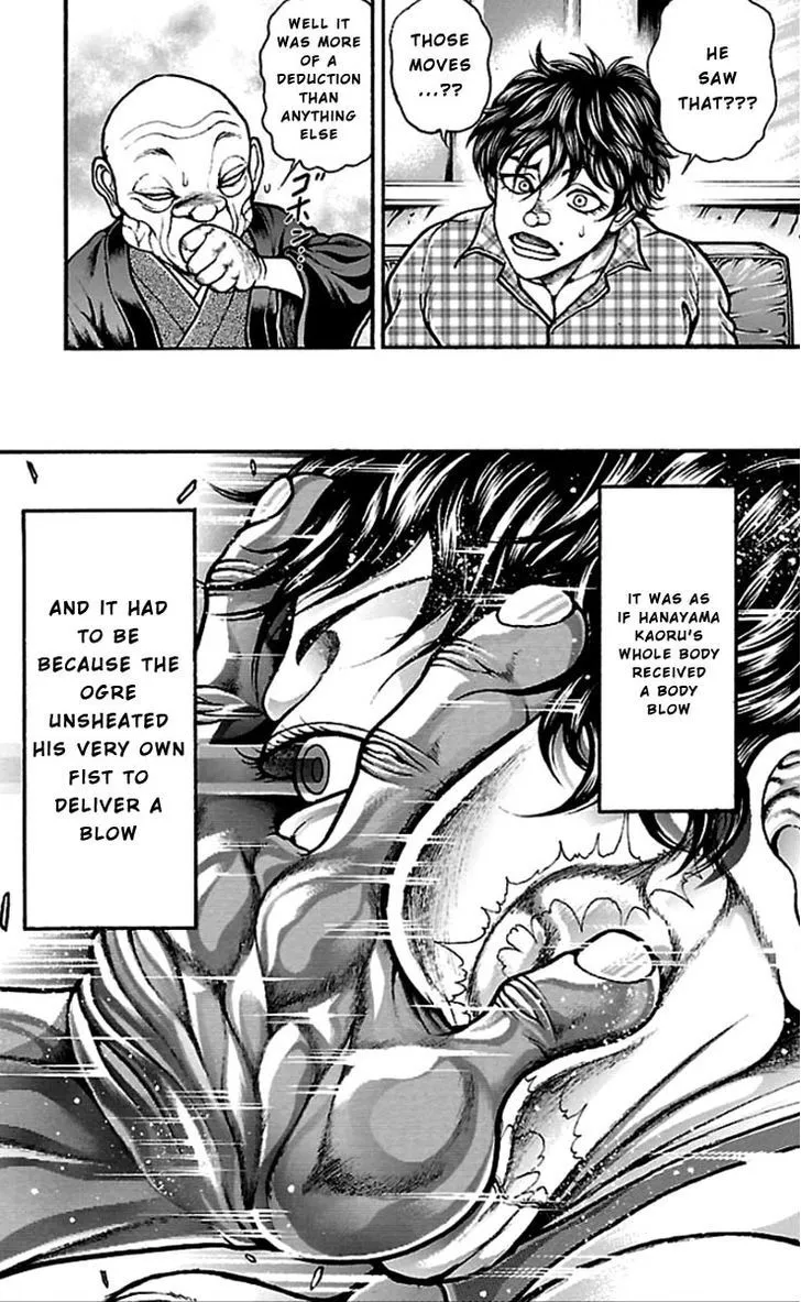 Baki Dou - Page 10