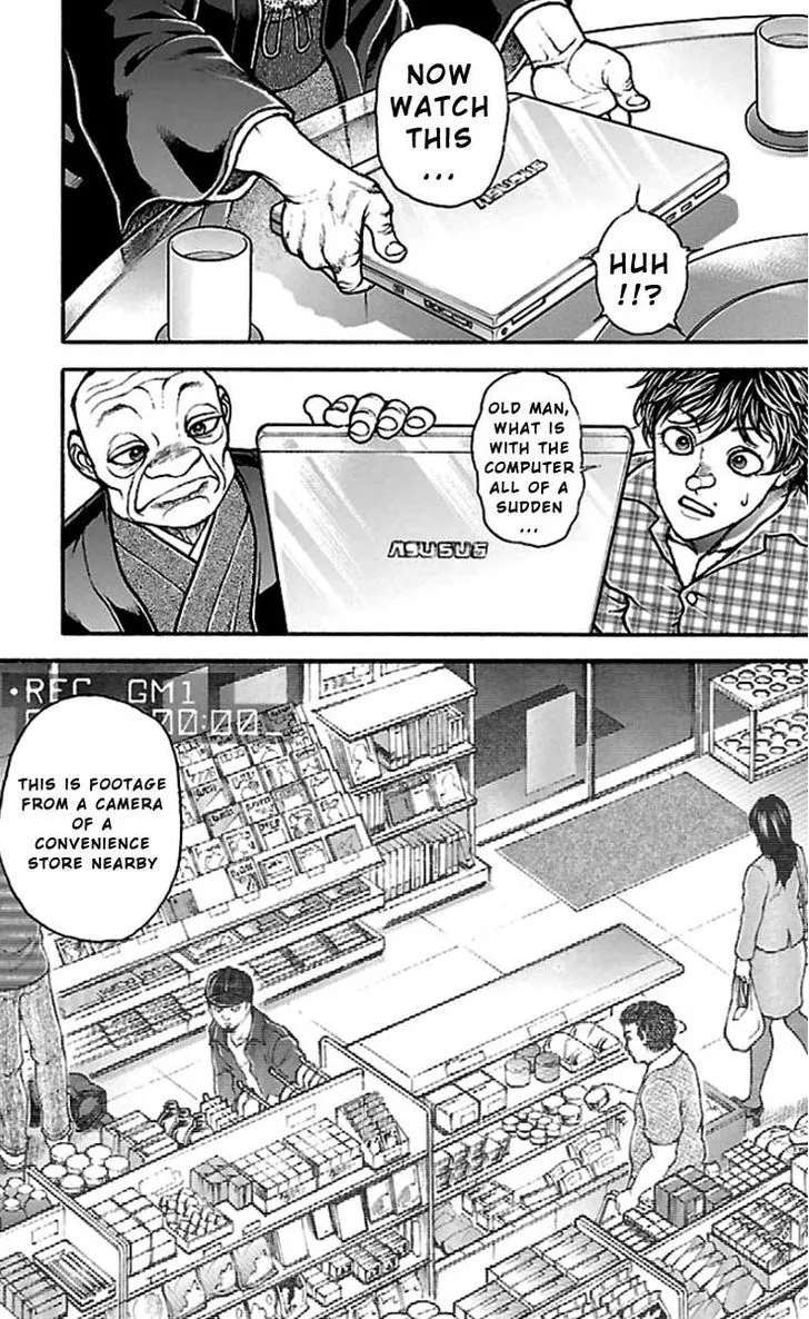 Baki Dou - Page 13