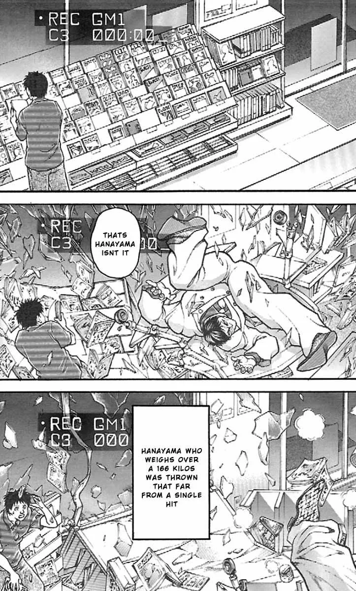 Baki Dou - Page 14