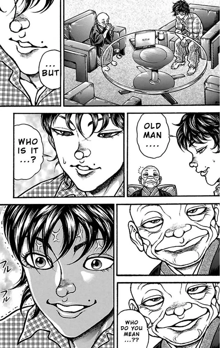 Baki Dou - Page 17