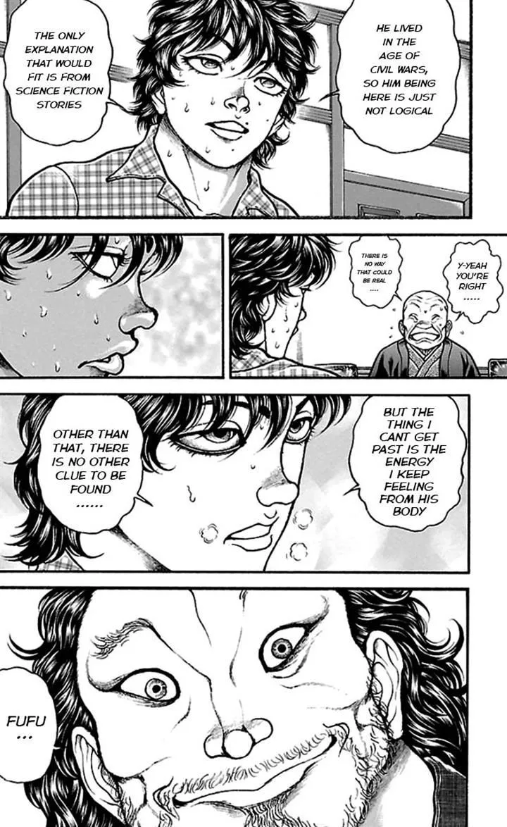 Baki Dou - Page 6