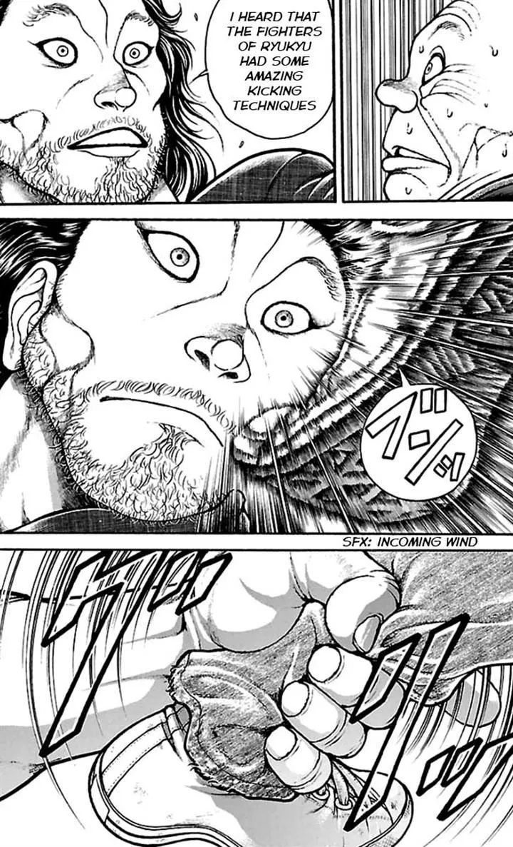 Baki Dou - Page 10