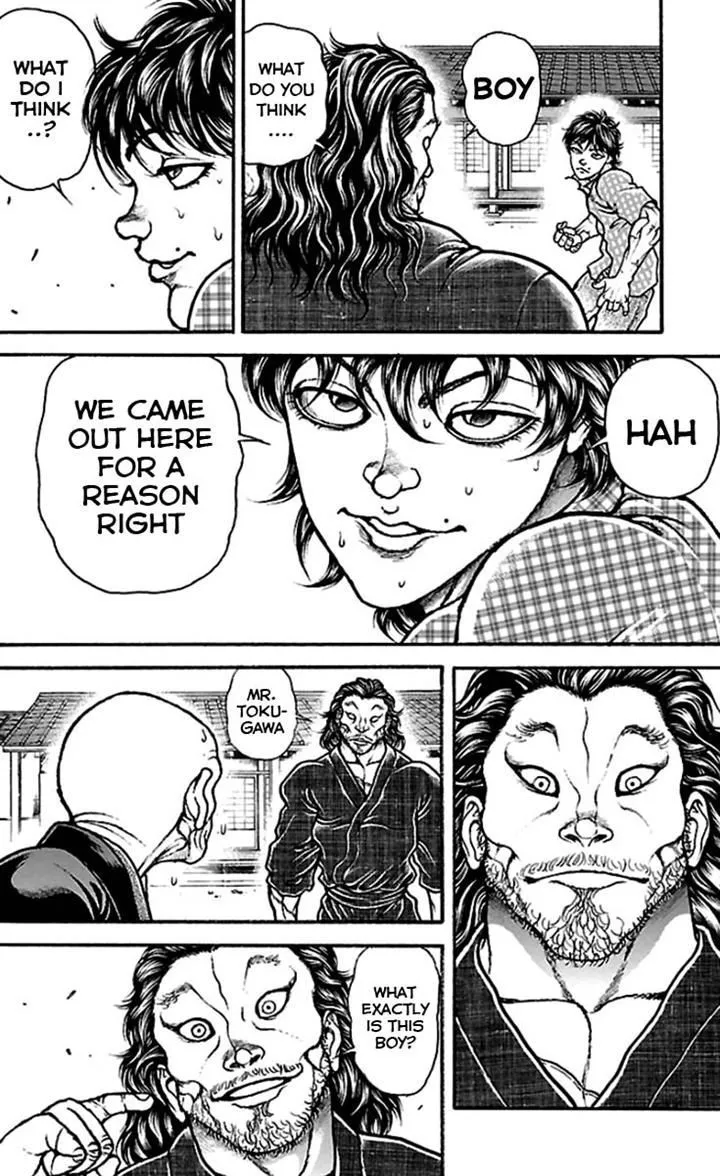 Baki Dou - Page 3