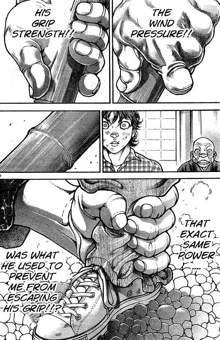 Baki Dou - Page 11