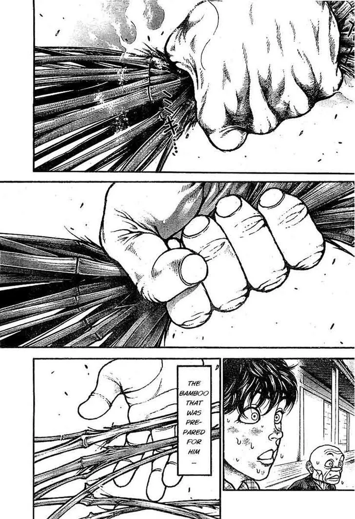 Baki Dou - Page 16