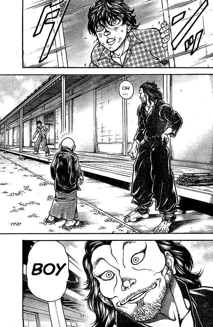 Baki Dou - Page 8