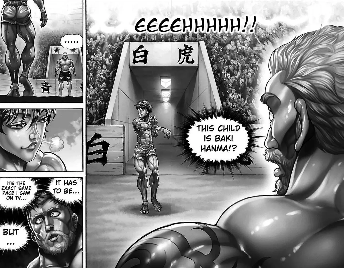 Baki Dou - Page 1