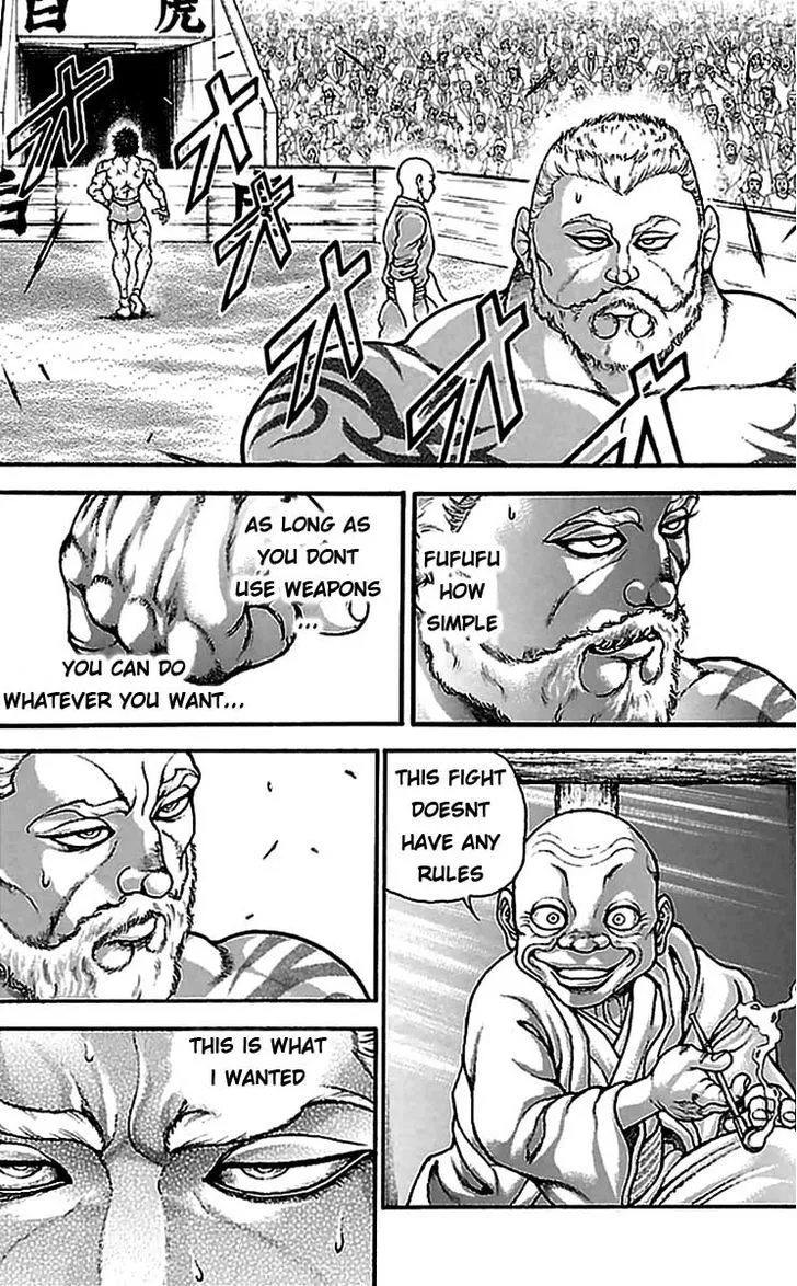 Baki Dou - Page 11