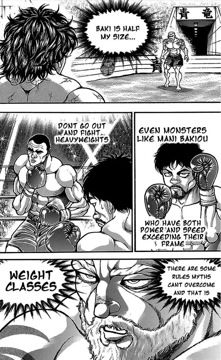 Baki Dou - Page 15