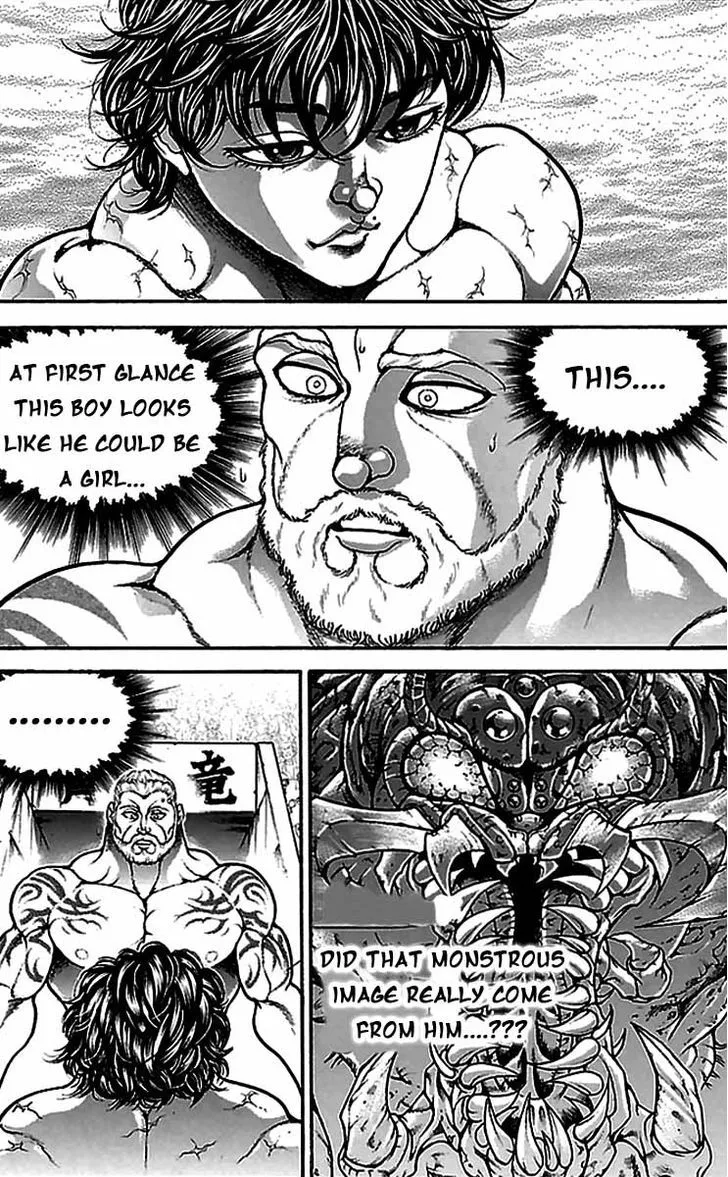 Baki Dou - Page 7