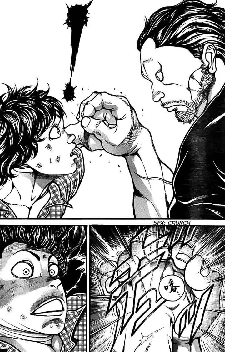 Baki Dou - Page 17