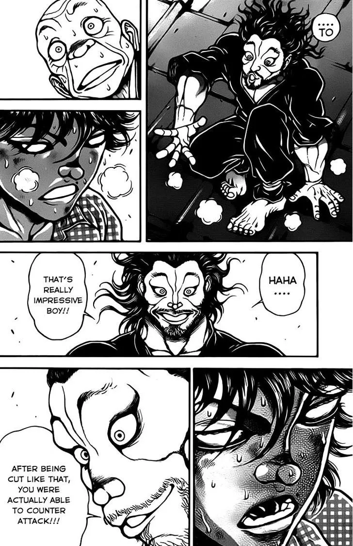 Baki Dou - Page 17