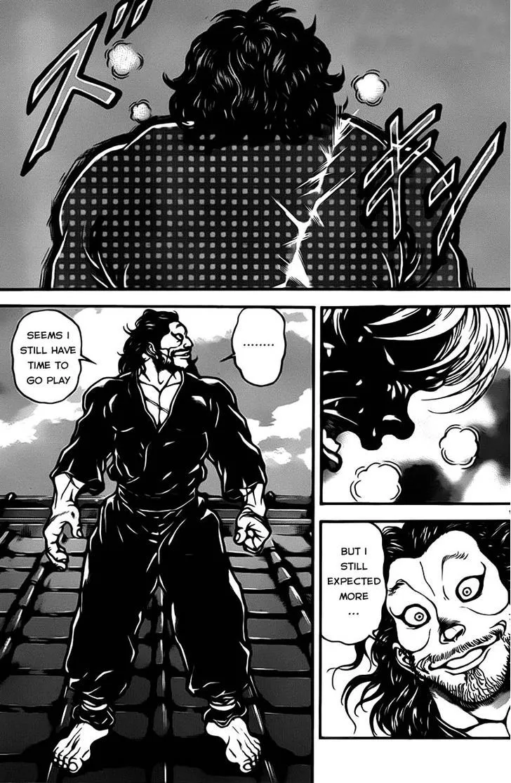 Baki Dou - Page 18