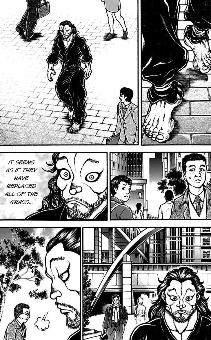 Baki Dou - Page 12