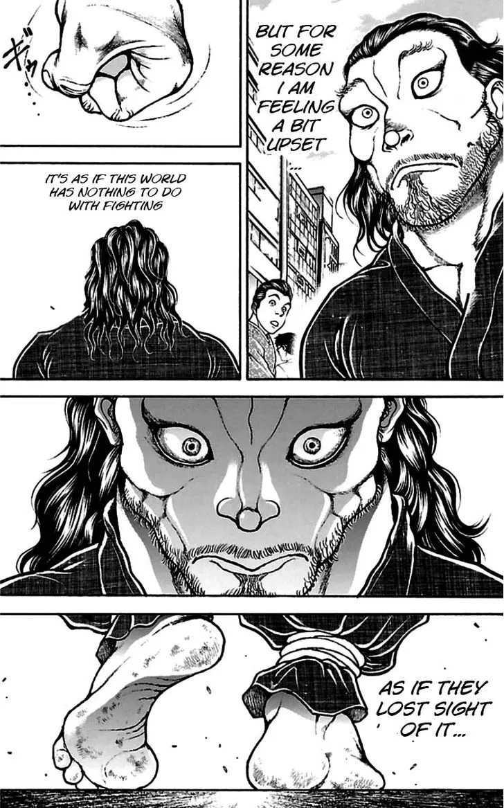 Baki Dou - Page 13