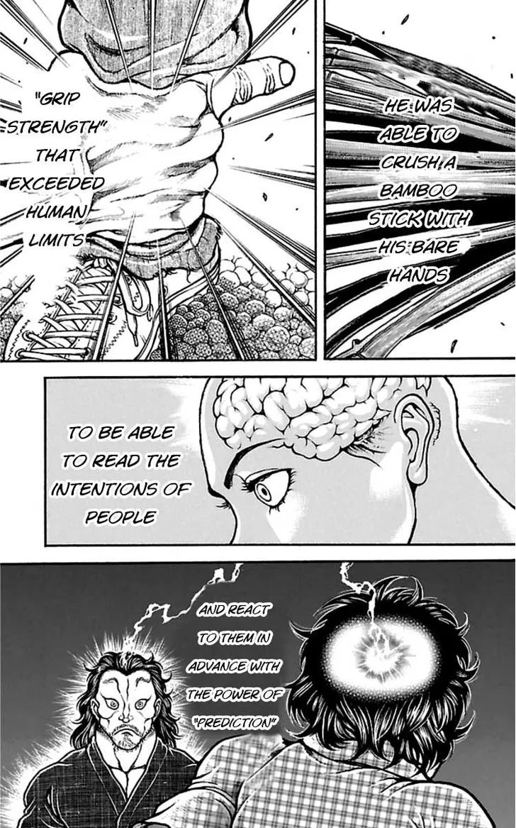 Baki Dou - Page 8