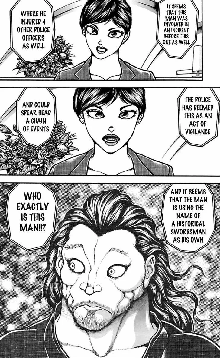 Baki Dou - Page 11