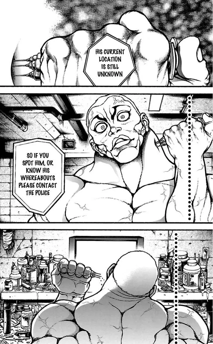 Baki Dou - Page 13