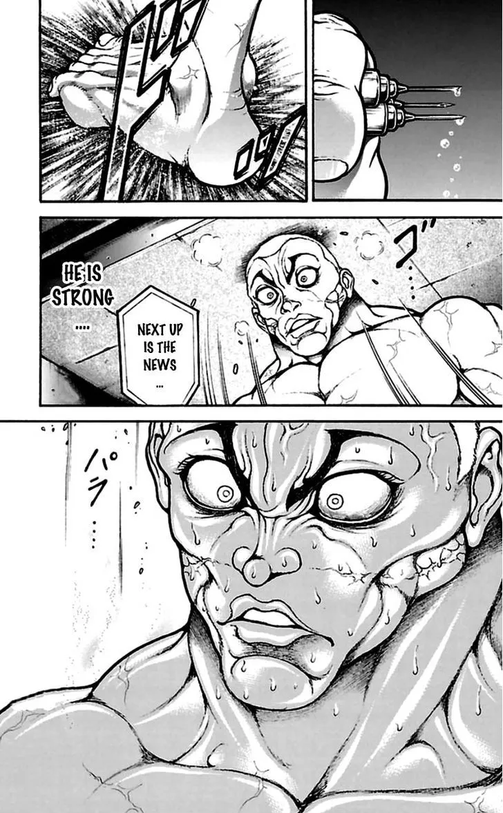 Baki Dou - Page 14