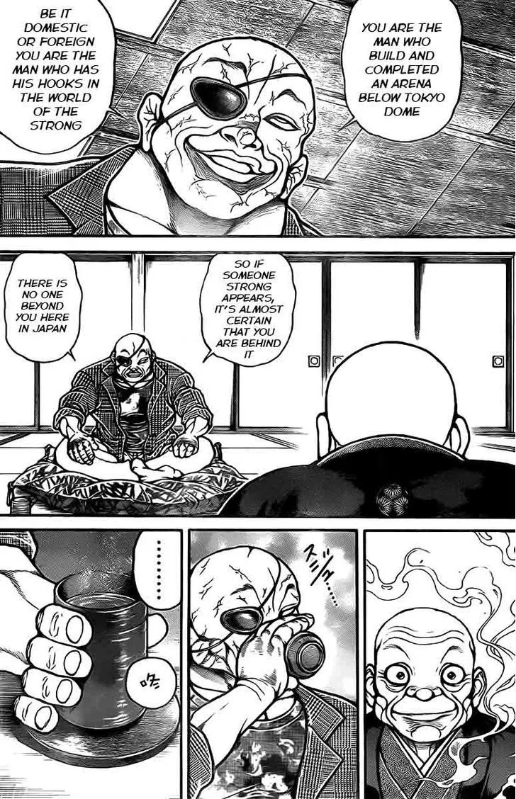 Baki Dou - Page 12